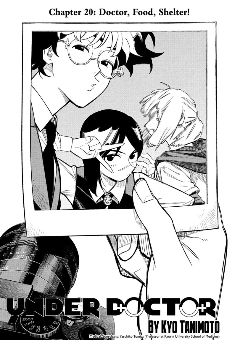 Under Doctor Chapter 20 page 1 - 