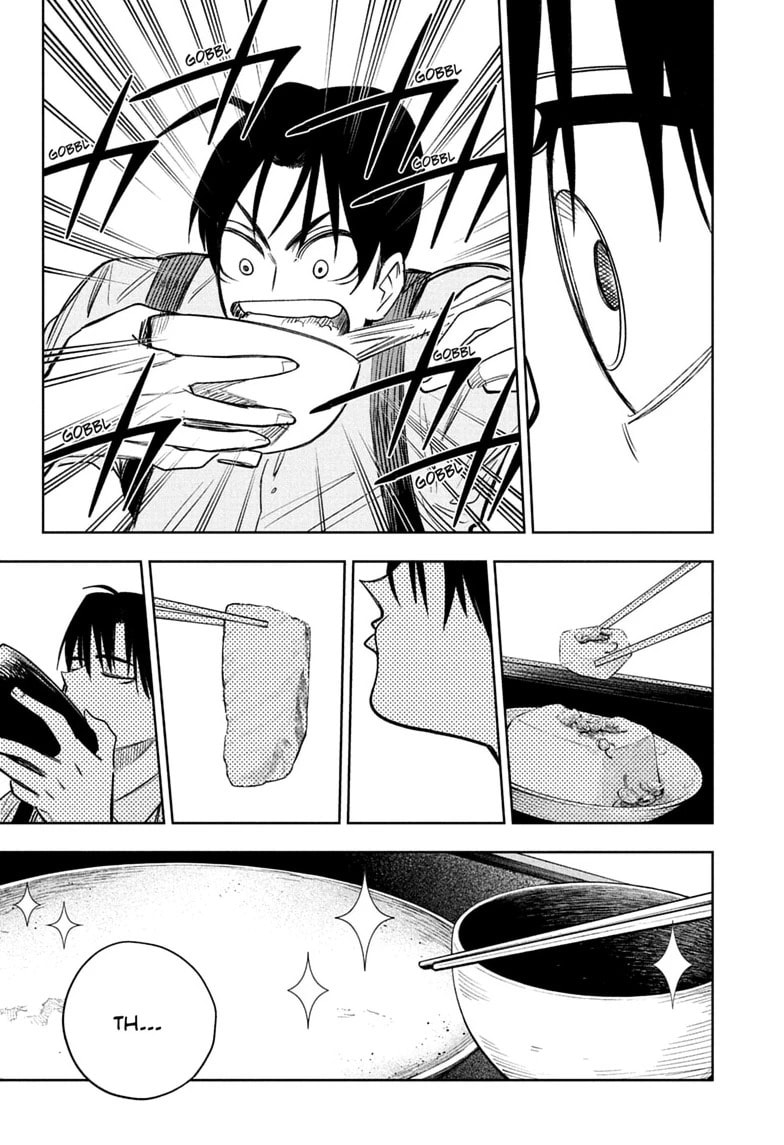 Under Doctor Chapter 20 page 13 - 