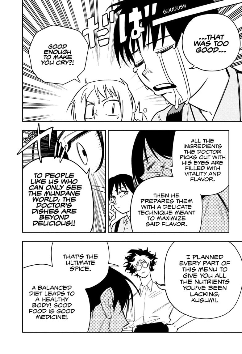 Under Doctor Chapter 20 page 14 - 