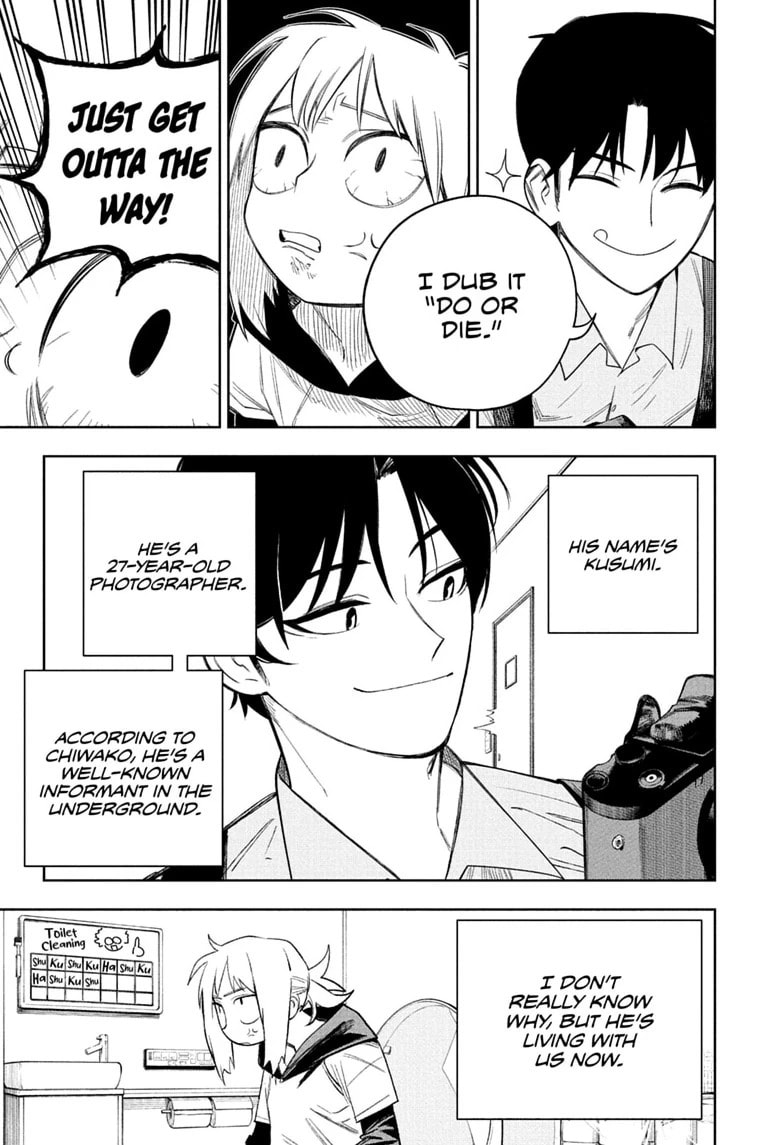 Under Doctor Chapter 20 page 3 - 