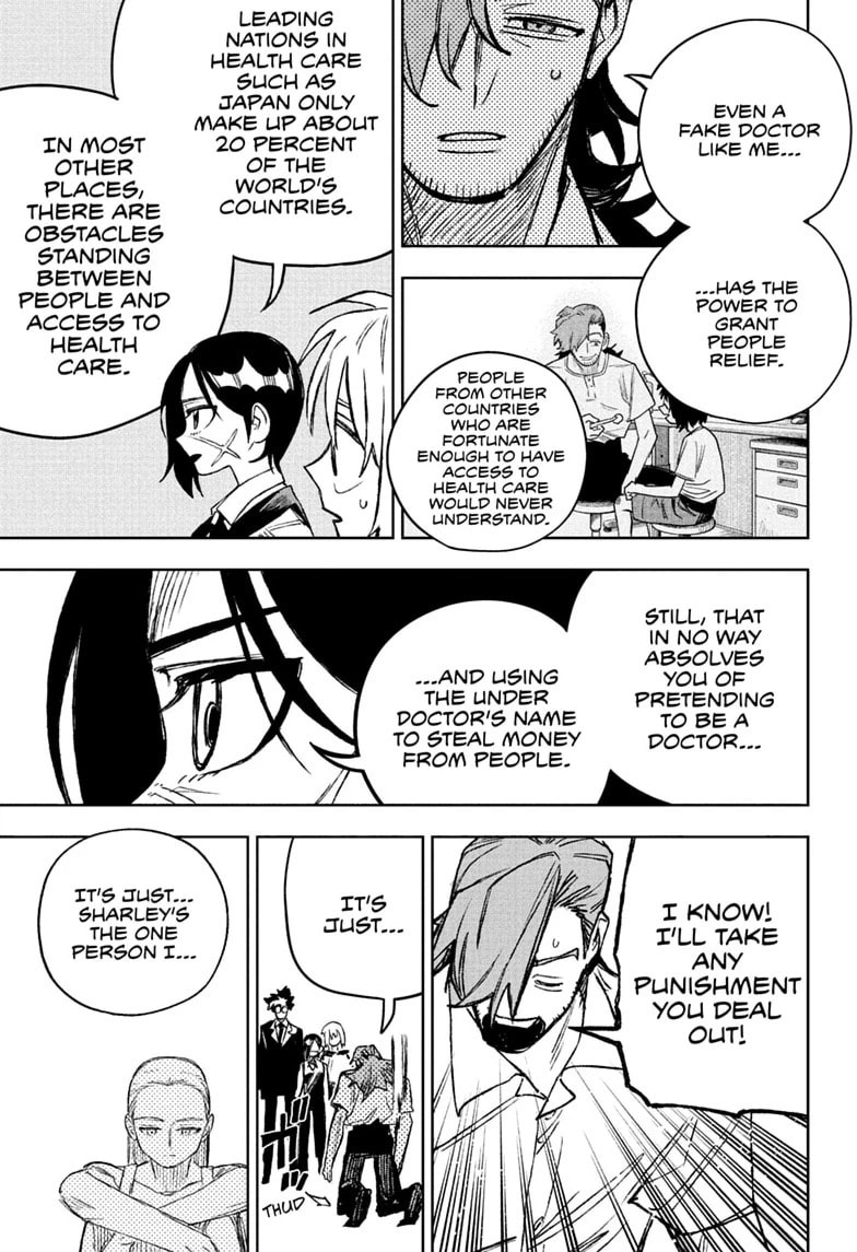Under Doctor Chapter 21 page 17 - 