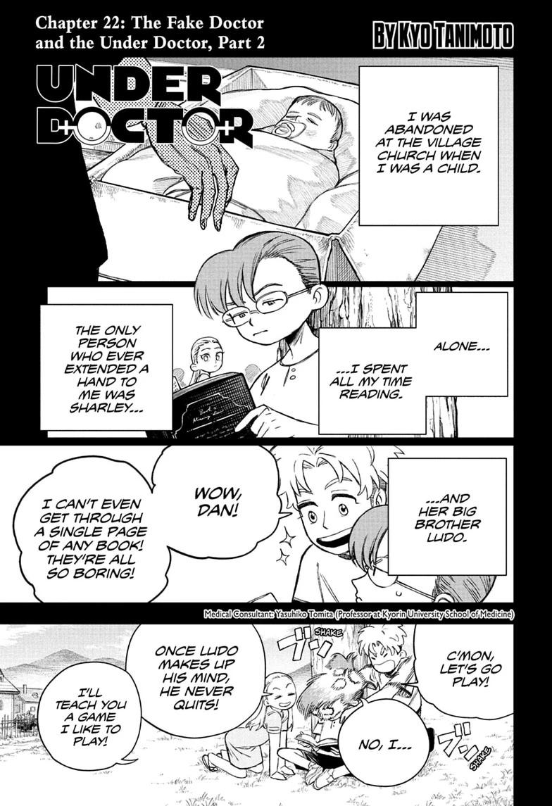 Under Doctor Chapter 22 page 1 - 