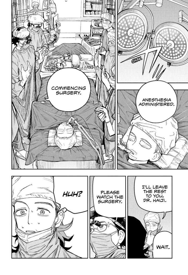 Under Doctor Chapter 22 page 12 - 