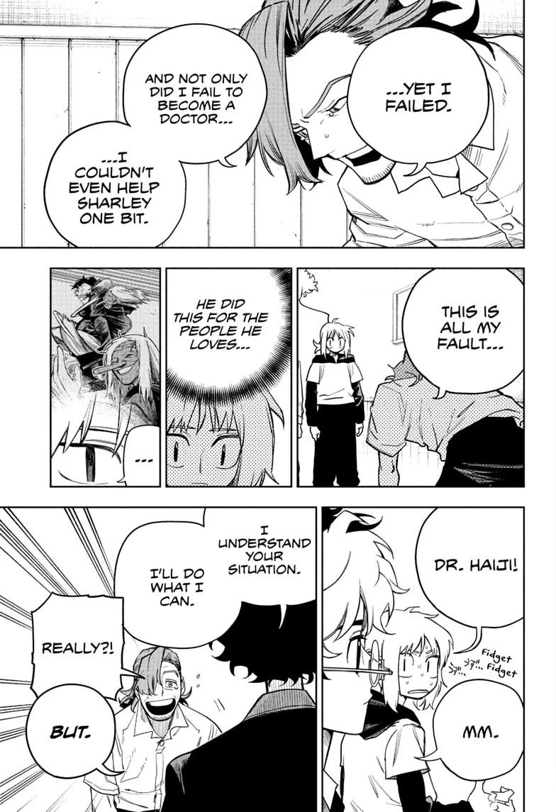 Under Doctor Chapter 22 page 5 - 