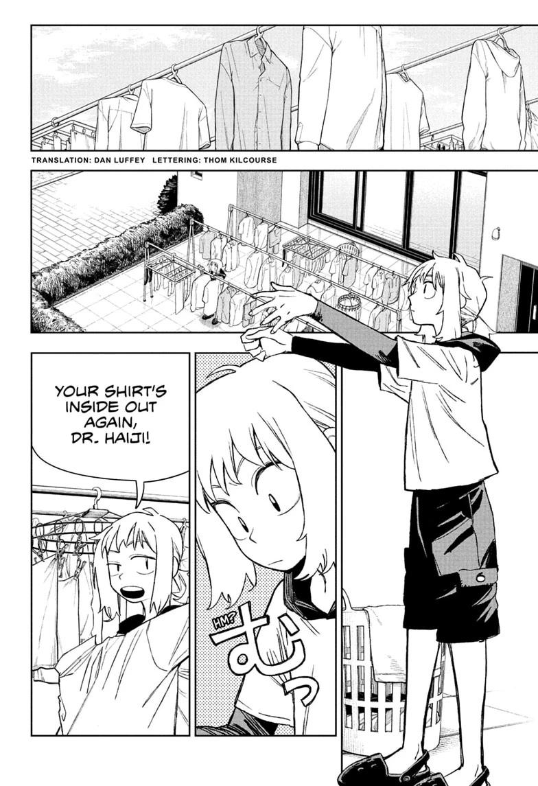 Under Doctor Chapter 23 page 2 - 