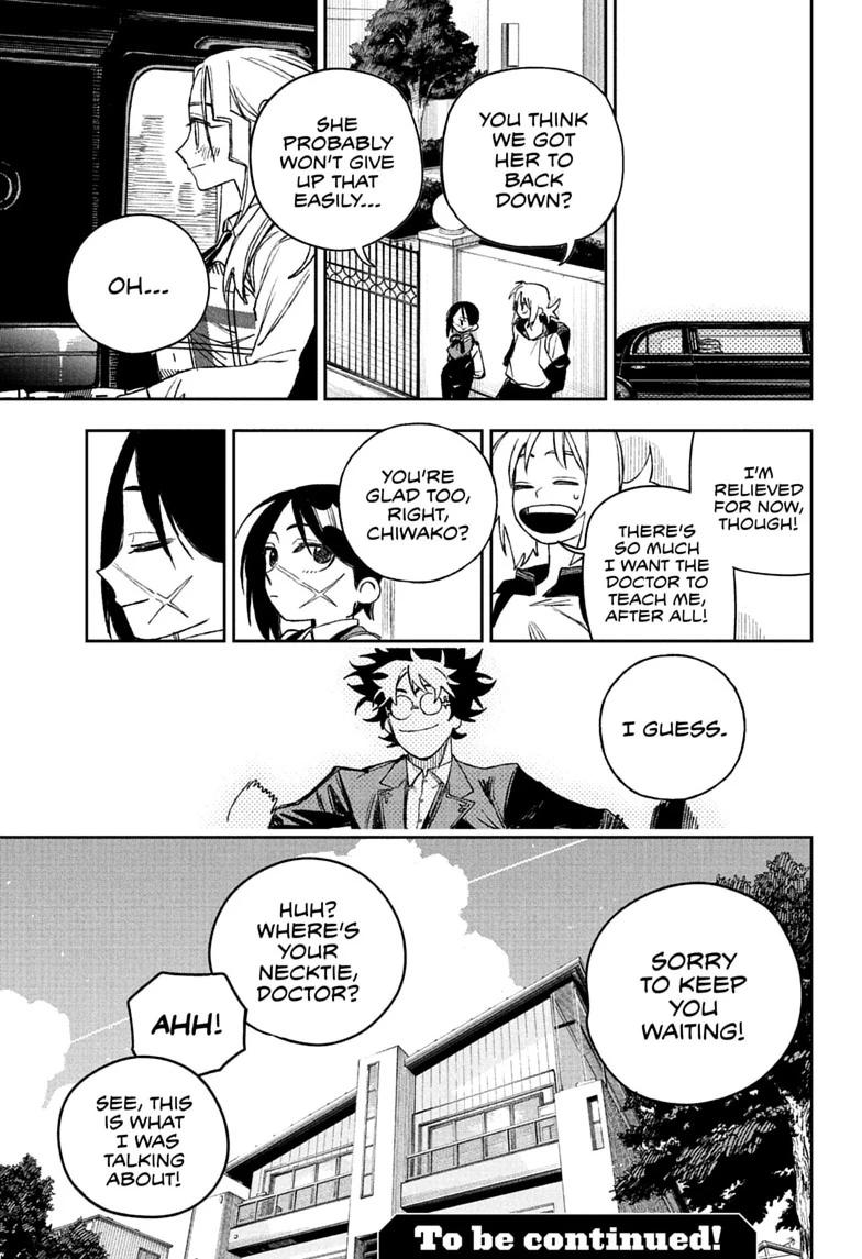 Under Doctor Chapter 23 page 19 - 