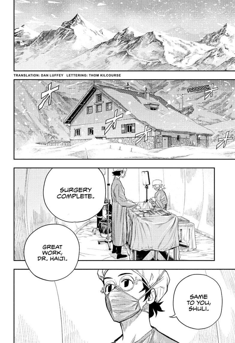 Under Doctor Chapter 24 page 2 - 