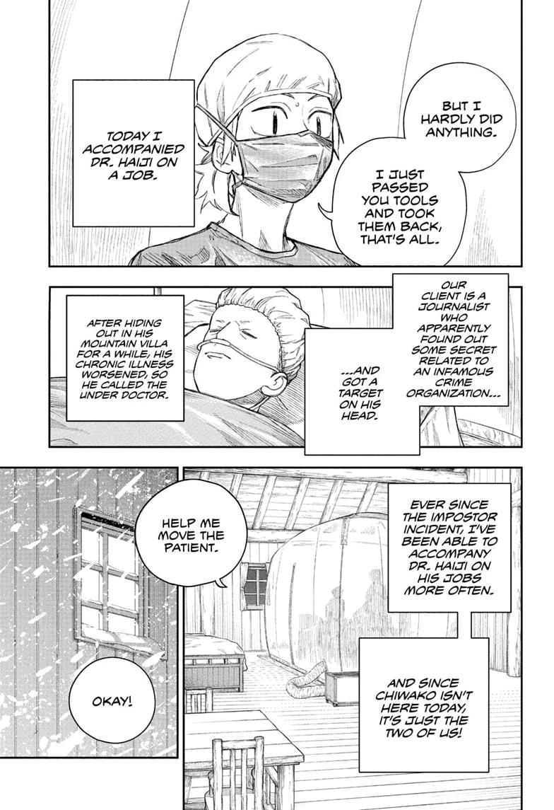 Under Doctor Chapter 24 page 3 - 