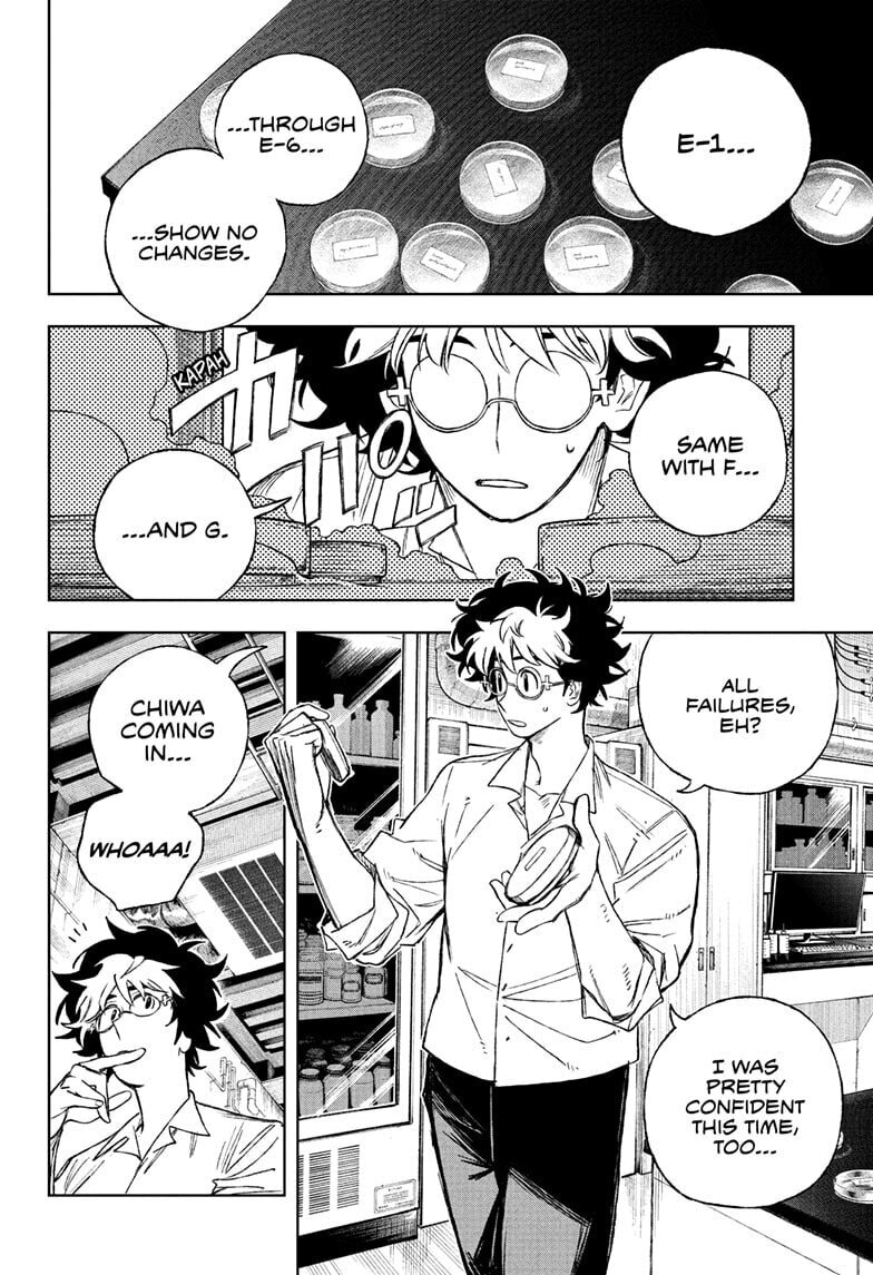 Under Doctor Chapter 3 page 2 - 