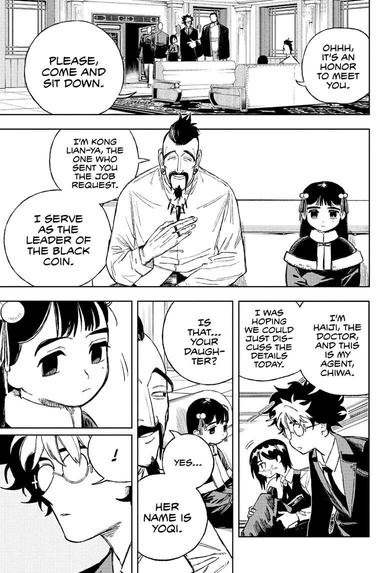 Under Doctor Chapter 3 page 11 - 