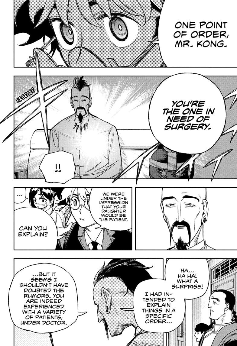 Under Doctor Chapter 3 page 12 - 
