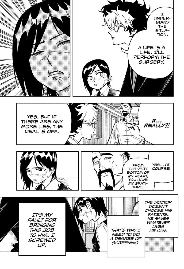 Under Doctor Chapter 3 page 15 - 