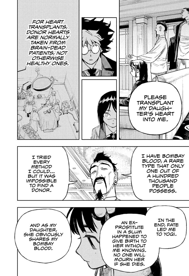 Under Doctor Chapter 3 page 17 - 