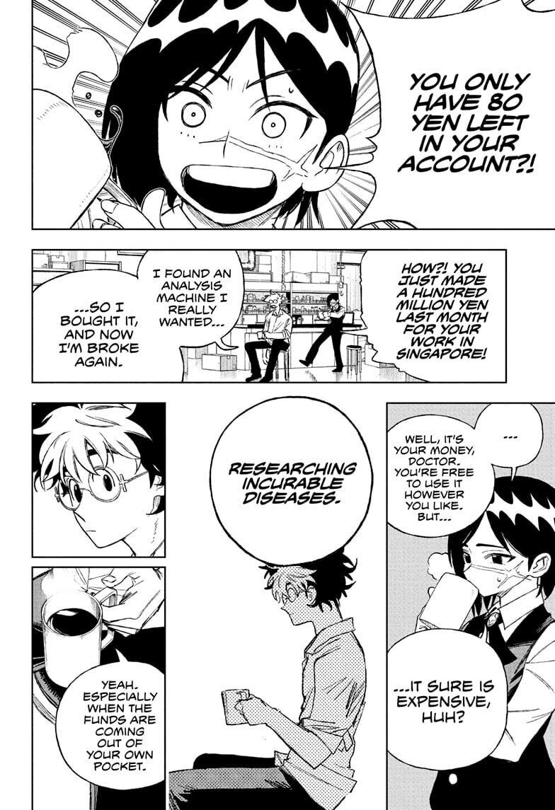 Under Doctor Chapter 3 page 4 - 
