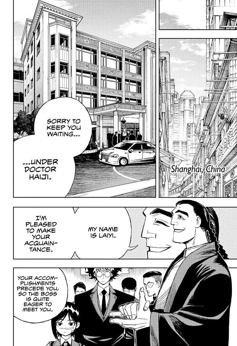 Under Doctor Chapter 3 page 8 - 