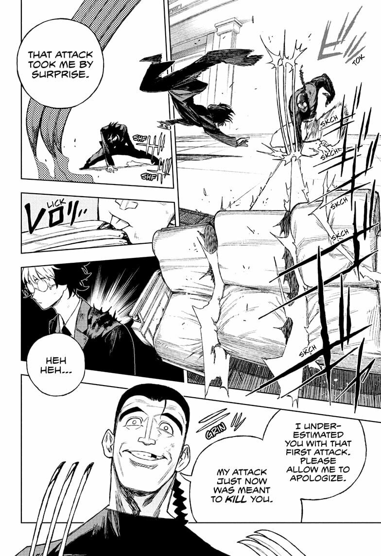 Under Doctor Chapter 4 page 12 - 