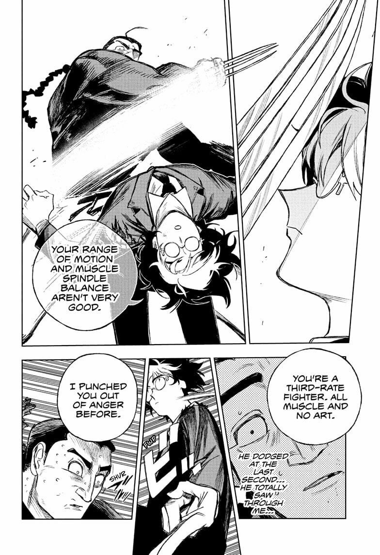 Under Doctor Chapter 4 page 16 - 