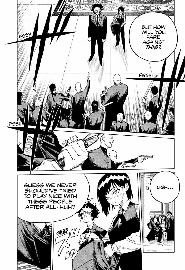 Under Doctor Chapter 4 page 3 - 