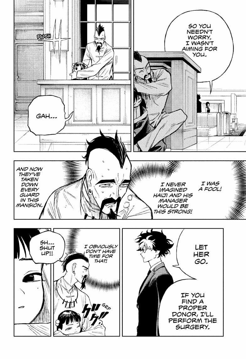 Under Doctor Chapter 4 page 8 - 