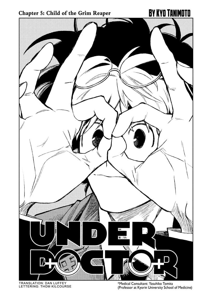 Under Doctor Chapter 5 page 1 - 