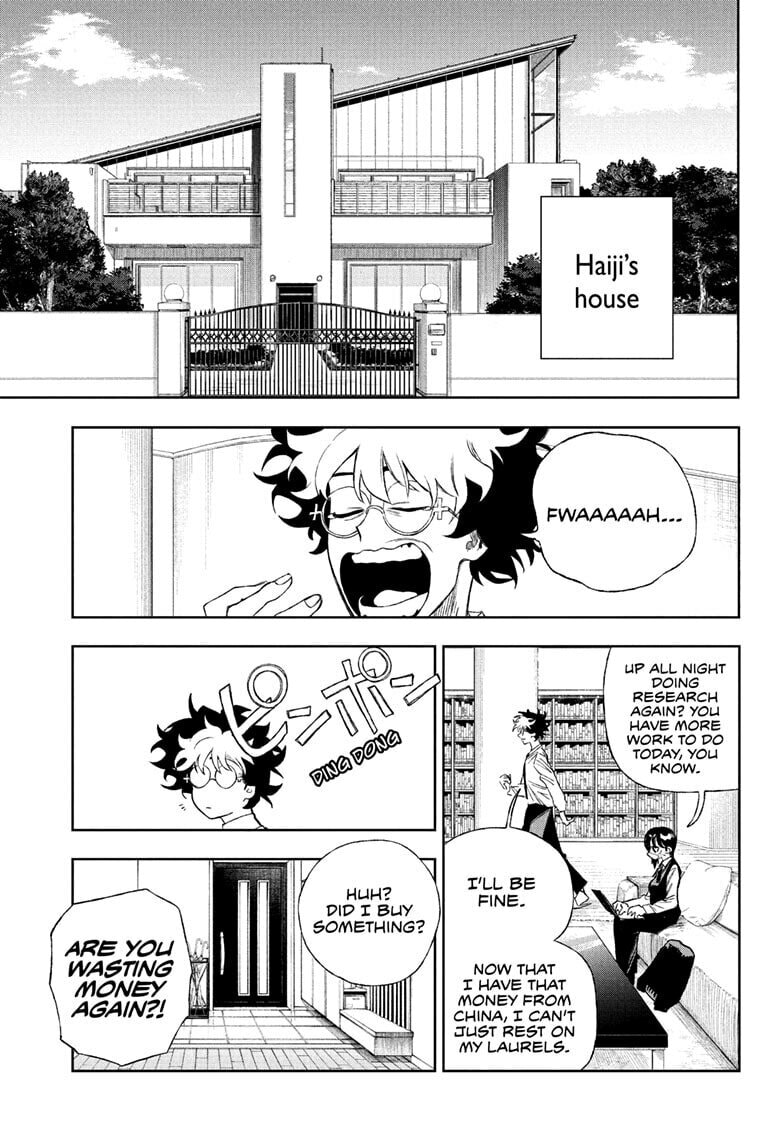 Under Doctor Chapter 7 page 1 - 
