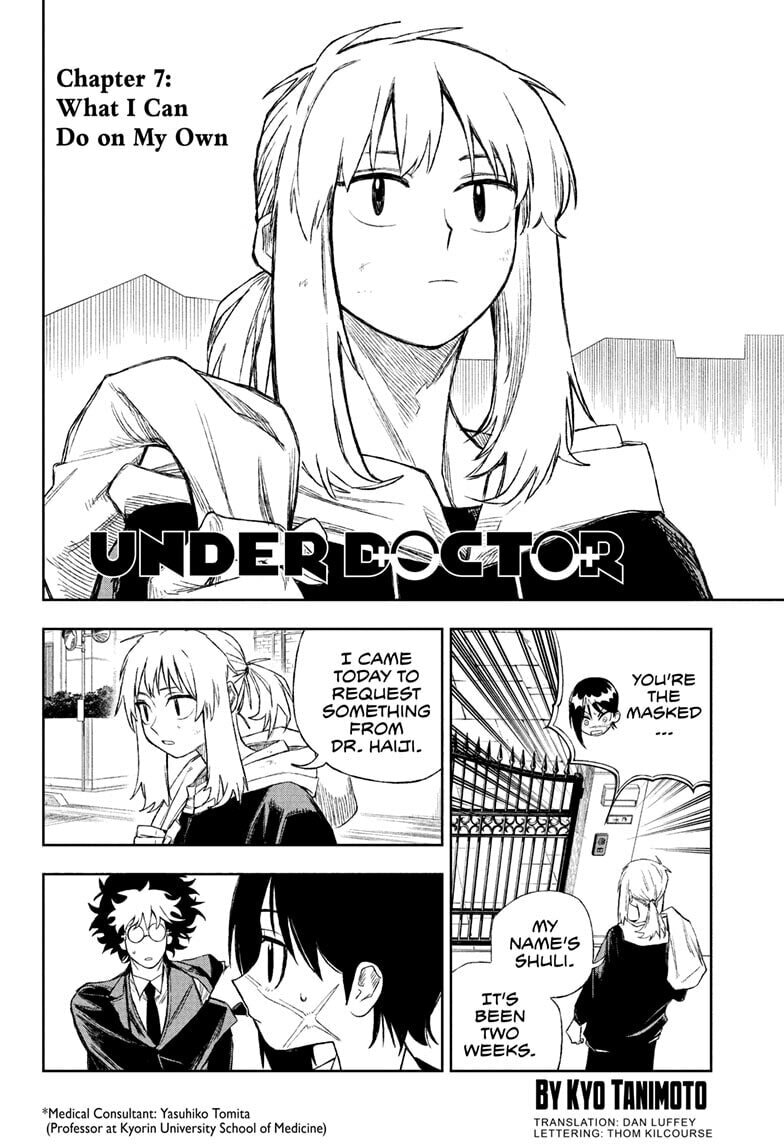 Under Doctor Chapter 7 page 2 - 