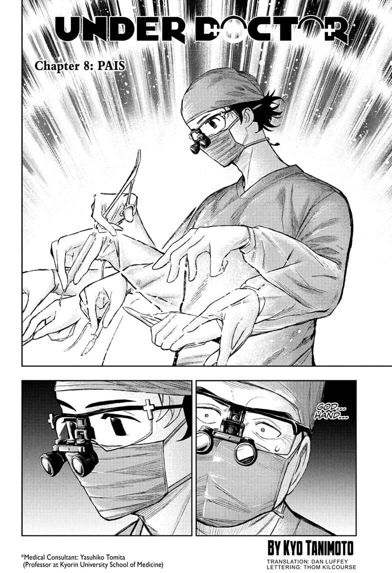 Under Doctor Chapter 8 page 2 - 