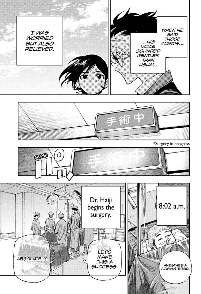 Under Doctor Chapter 8 page 15 - 