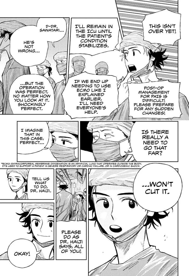 Under Doctor Chapter 9 page 17 - 
