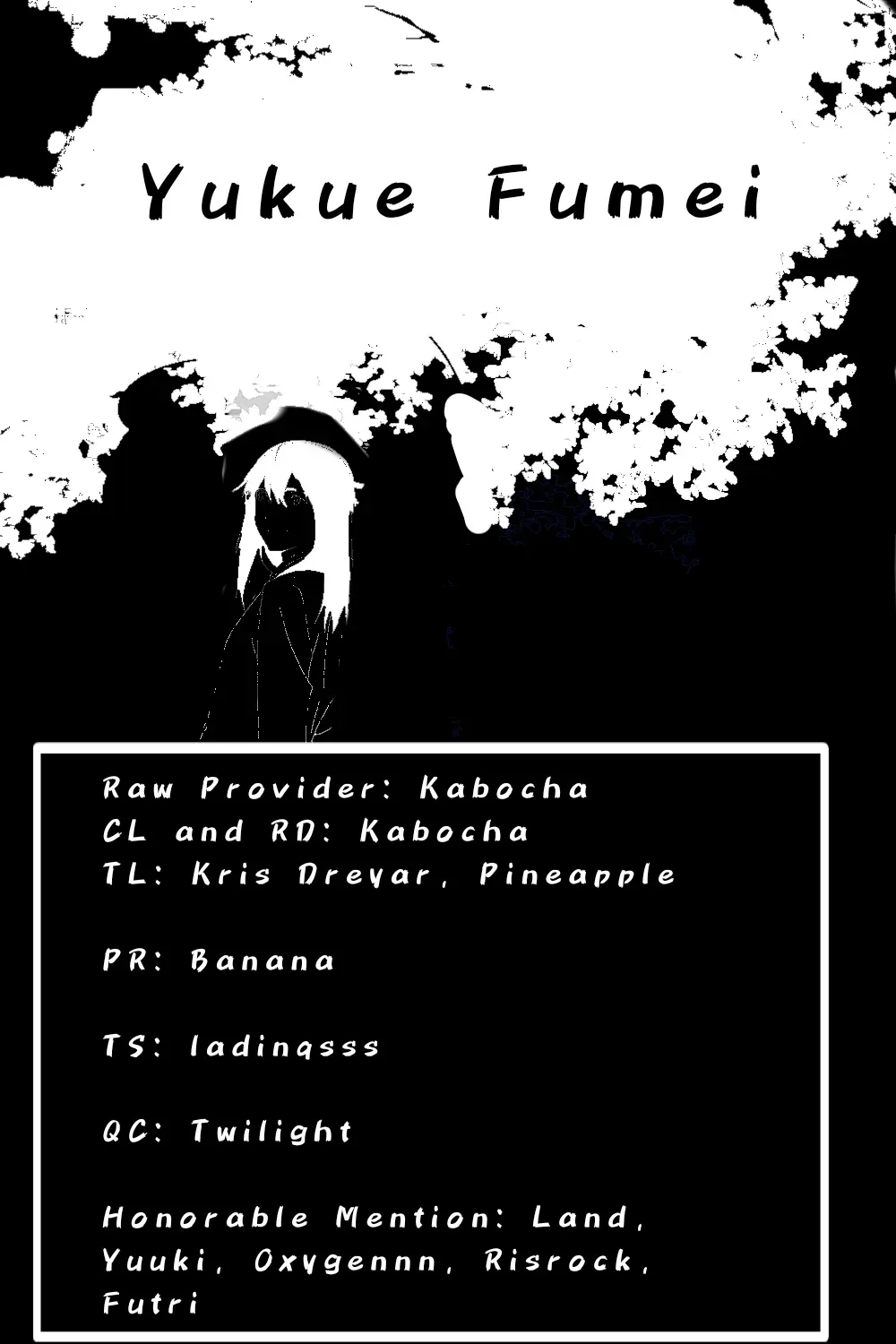 Under Idol Chapter 1.1 page 1 - 