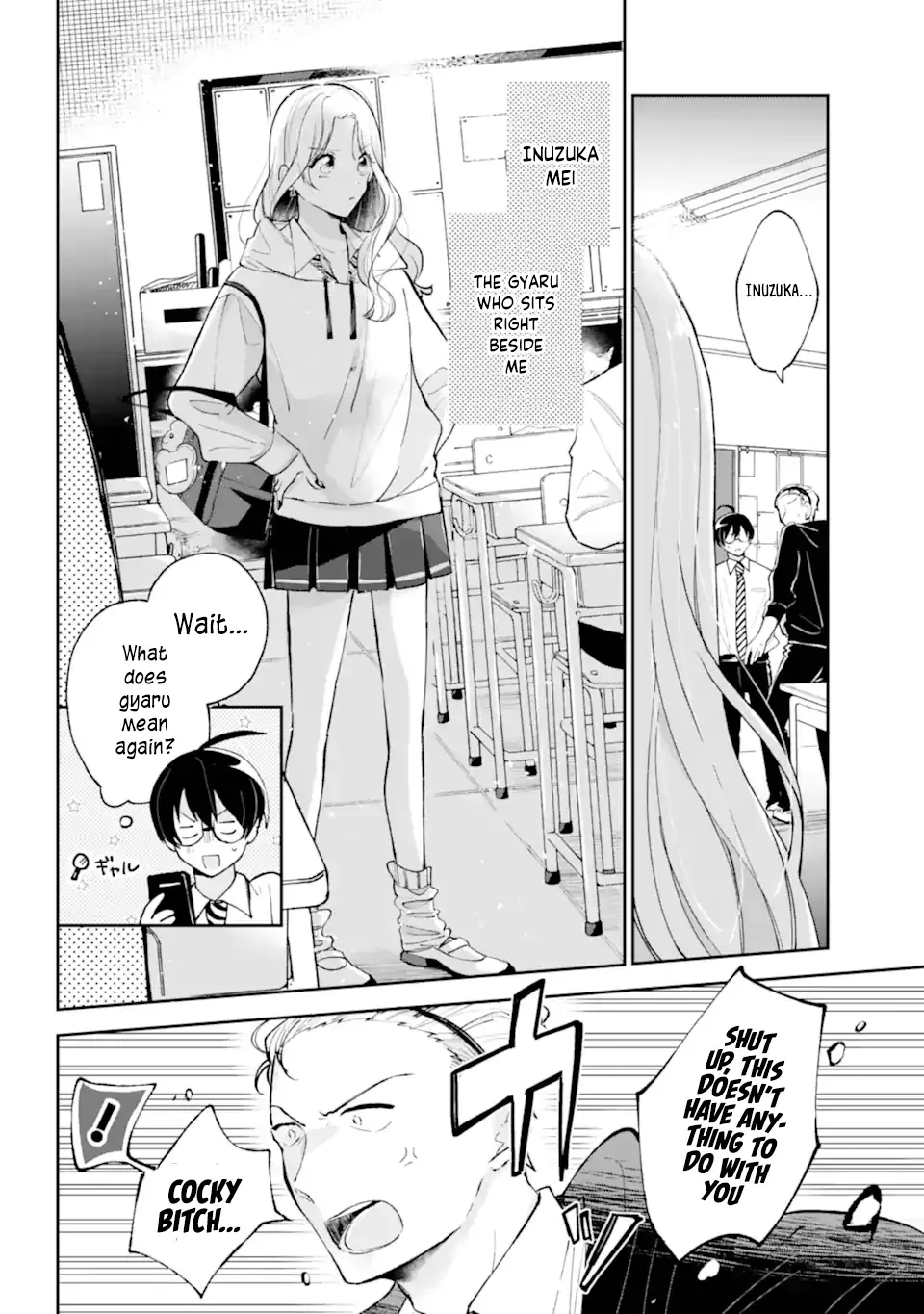 Under Idol Chapter 1.1 page 12 - 