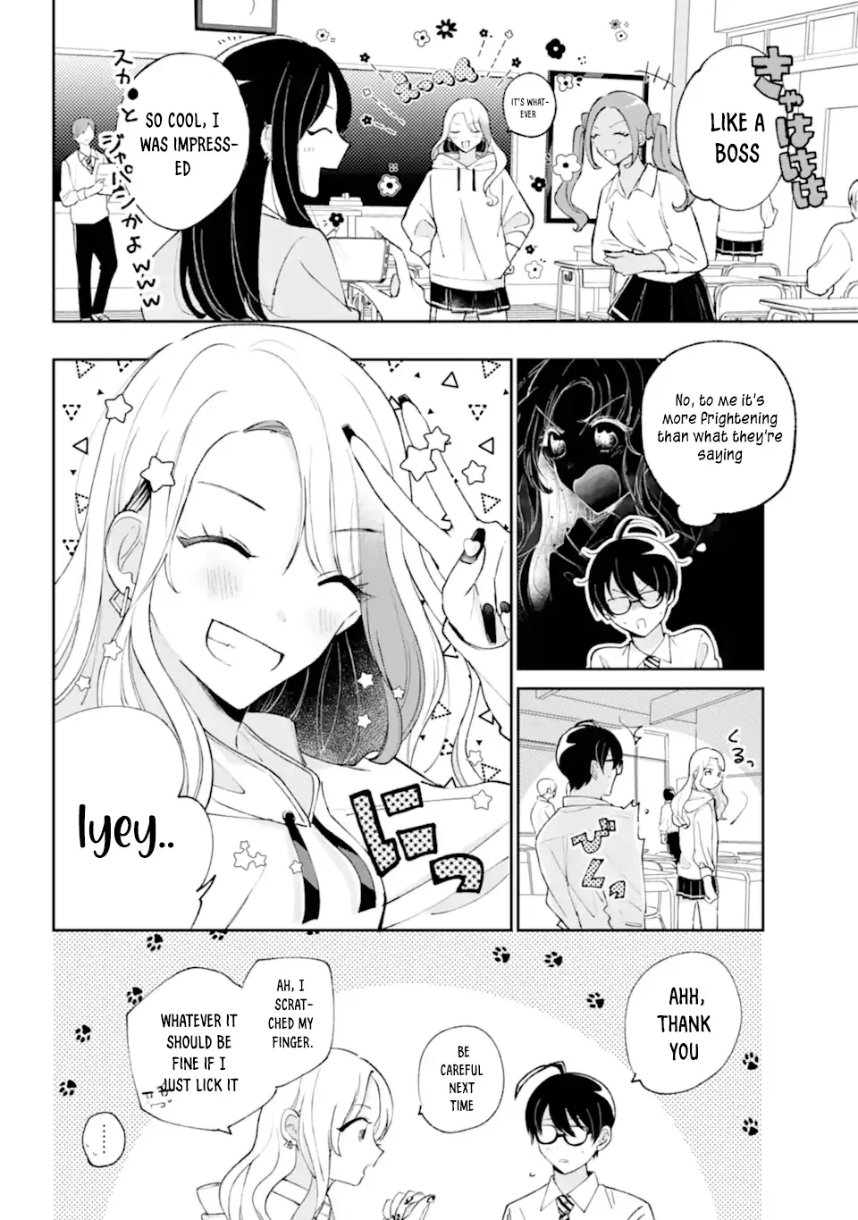 Under Idol Chapter 1.1 page 14 - 
