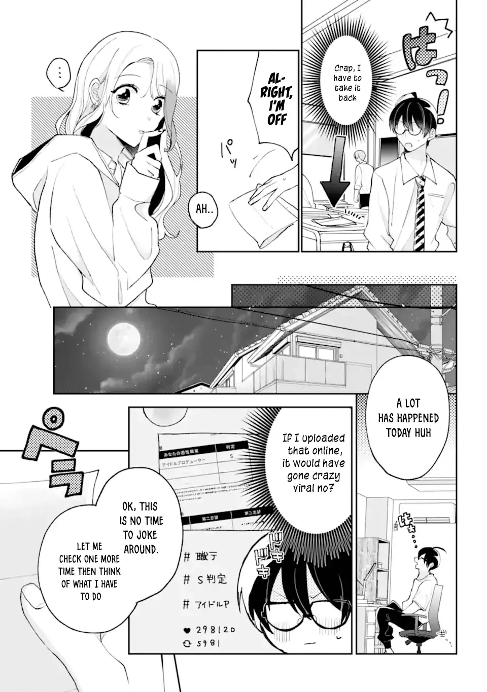 Under Idol Chapter 1.1 page 15 - 