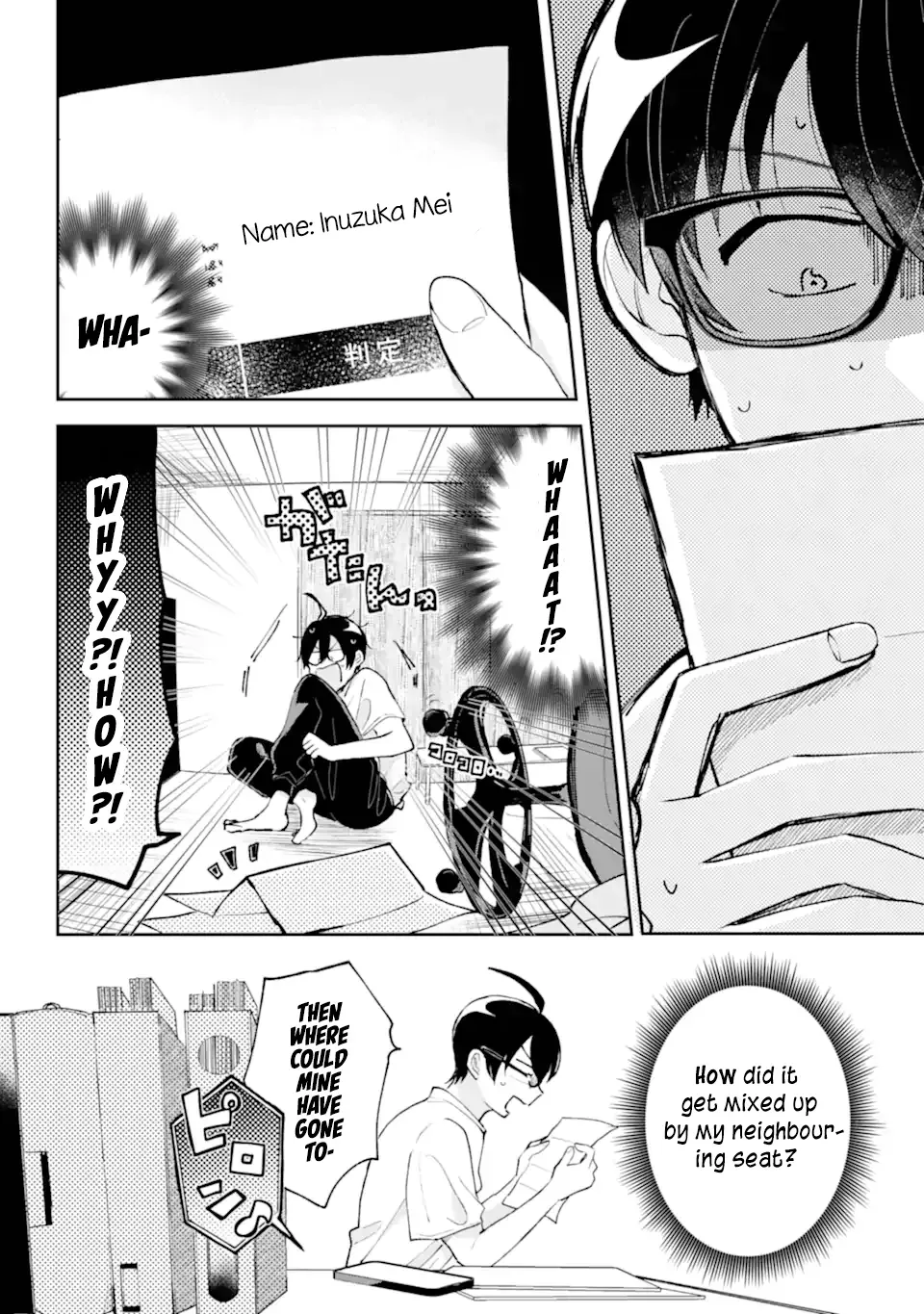 Under Idol Chapter 1.1 page 16 - 