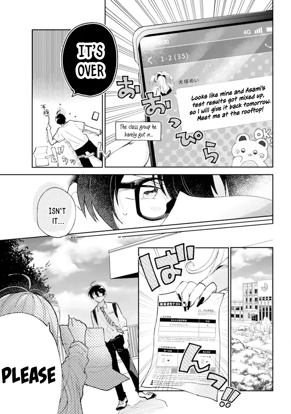 Under Idol Chapter 1.1 page 17 - 