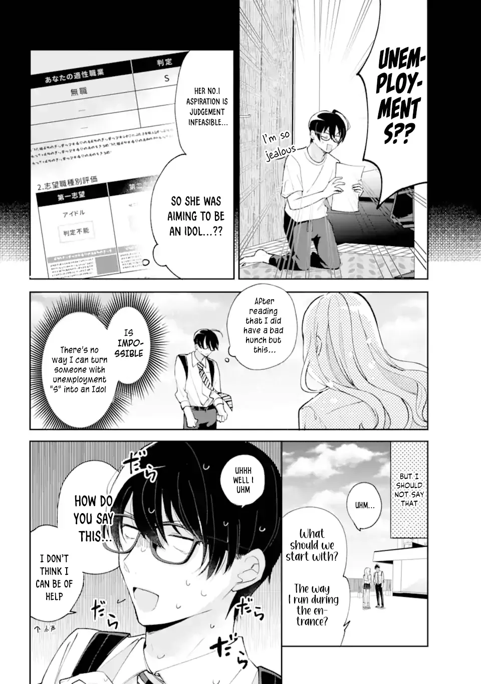 Under Idol Chapter 1.1 page 20 - 