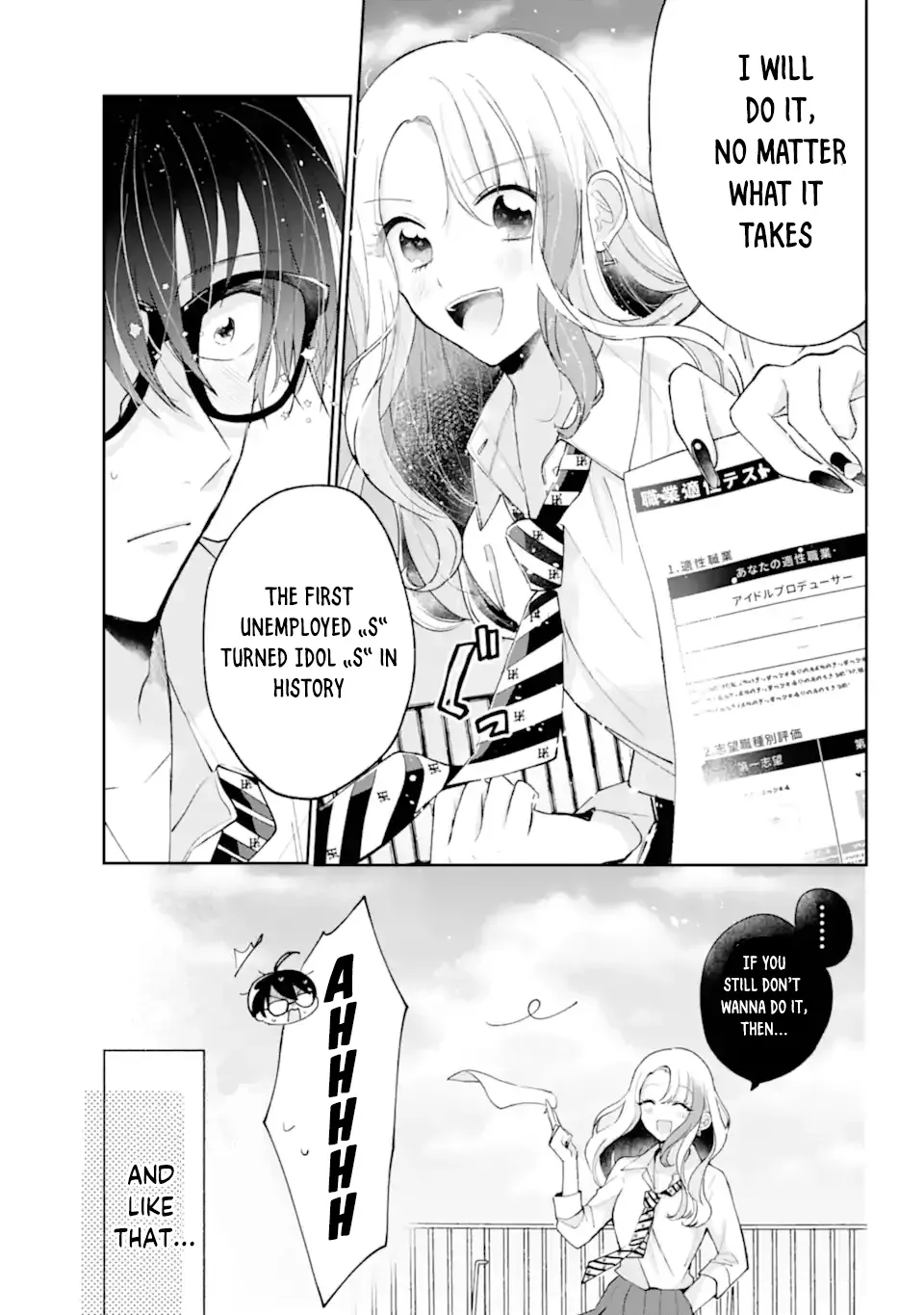 Under Idol Chapter 1.1 page 23 - 