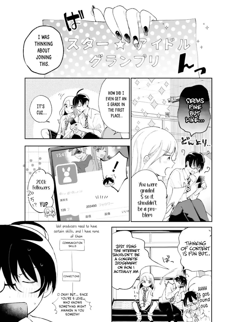 Under Idol Chapter 1.1 page 25 - 