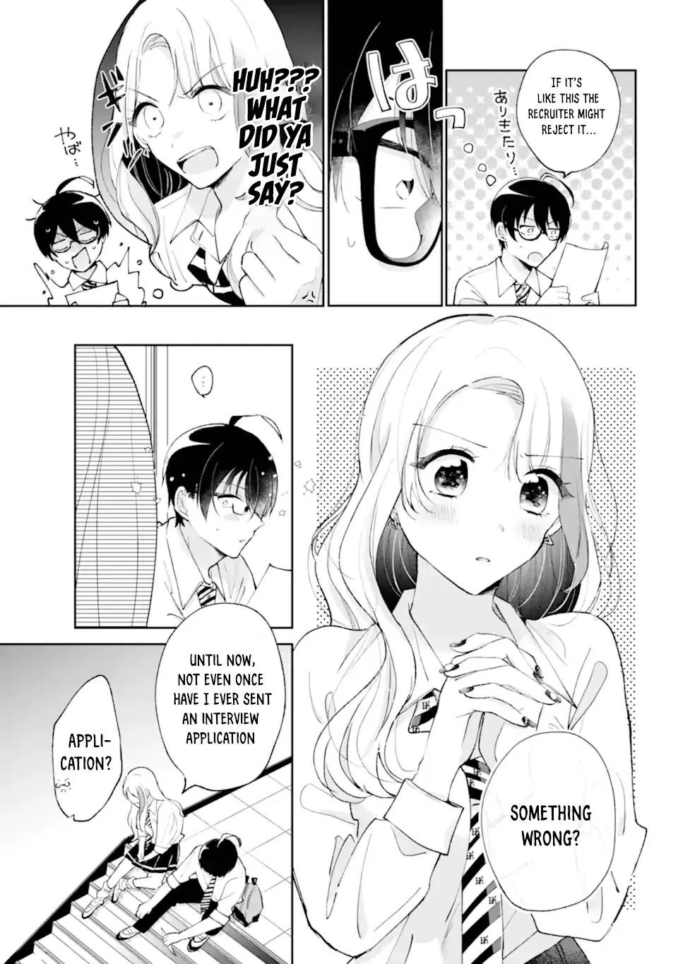 Under Idol Chapter 1.1 page 27 - 
