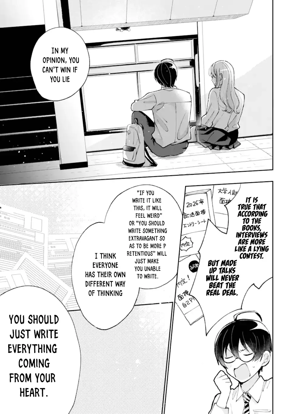 Under Idol Chapter 1.1 page 29 - 