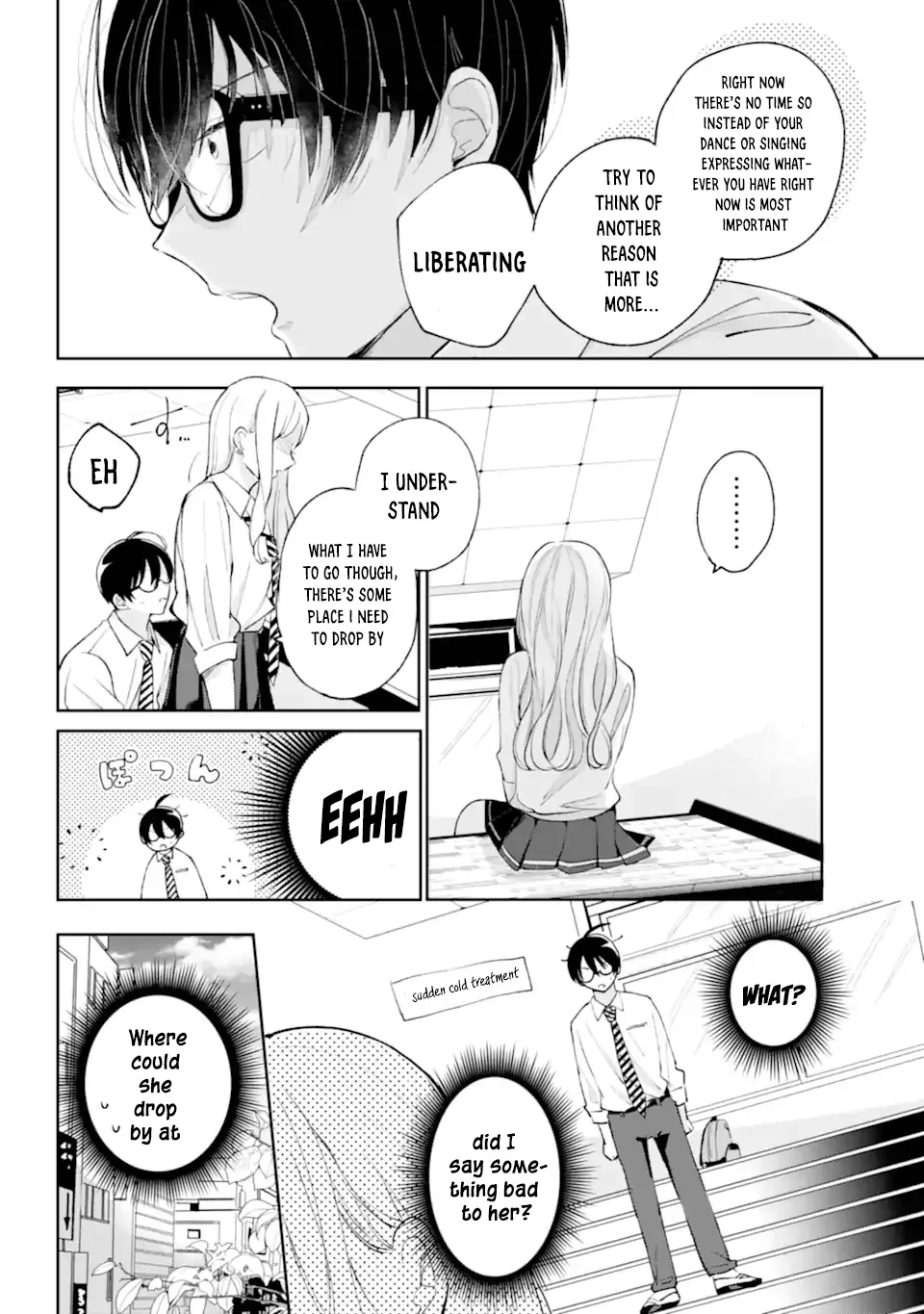Under Idol Chapter 1.1 page 30 - 