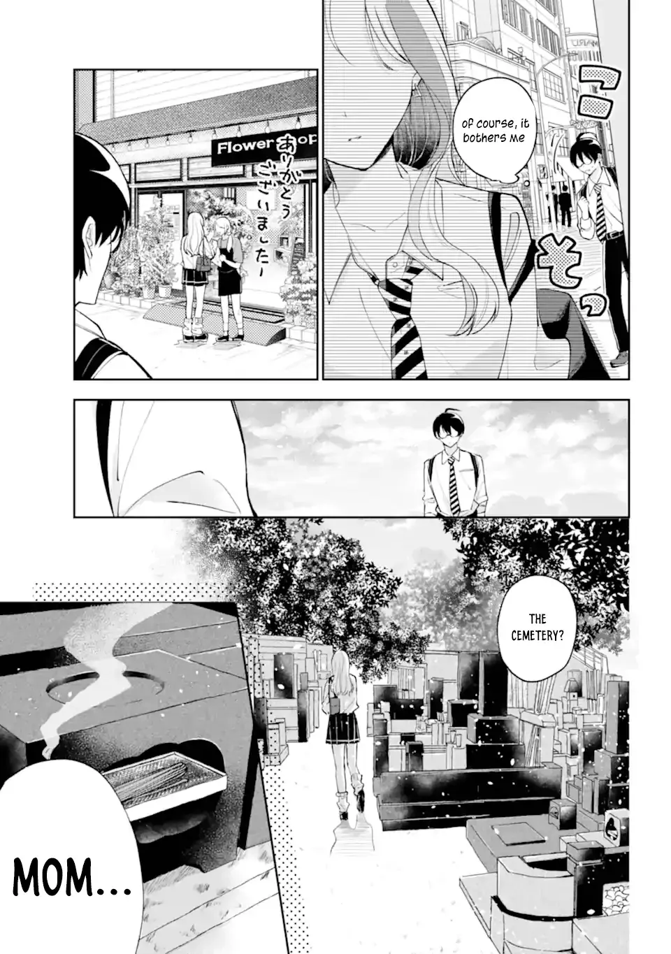Under Idol Chapter 1.1 page 31 - 