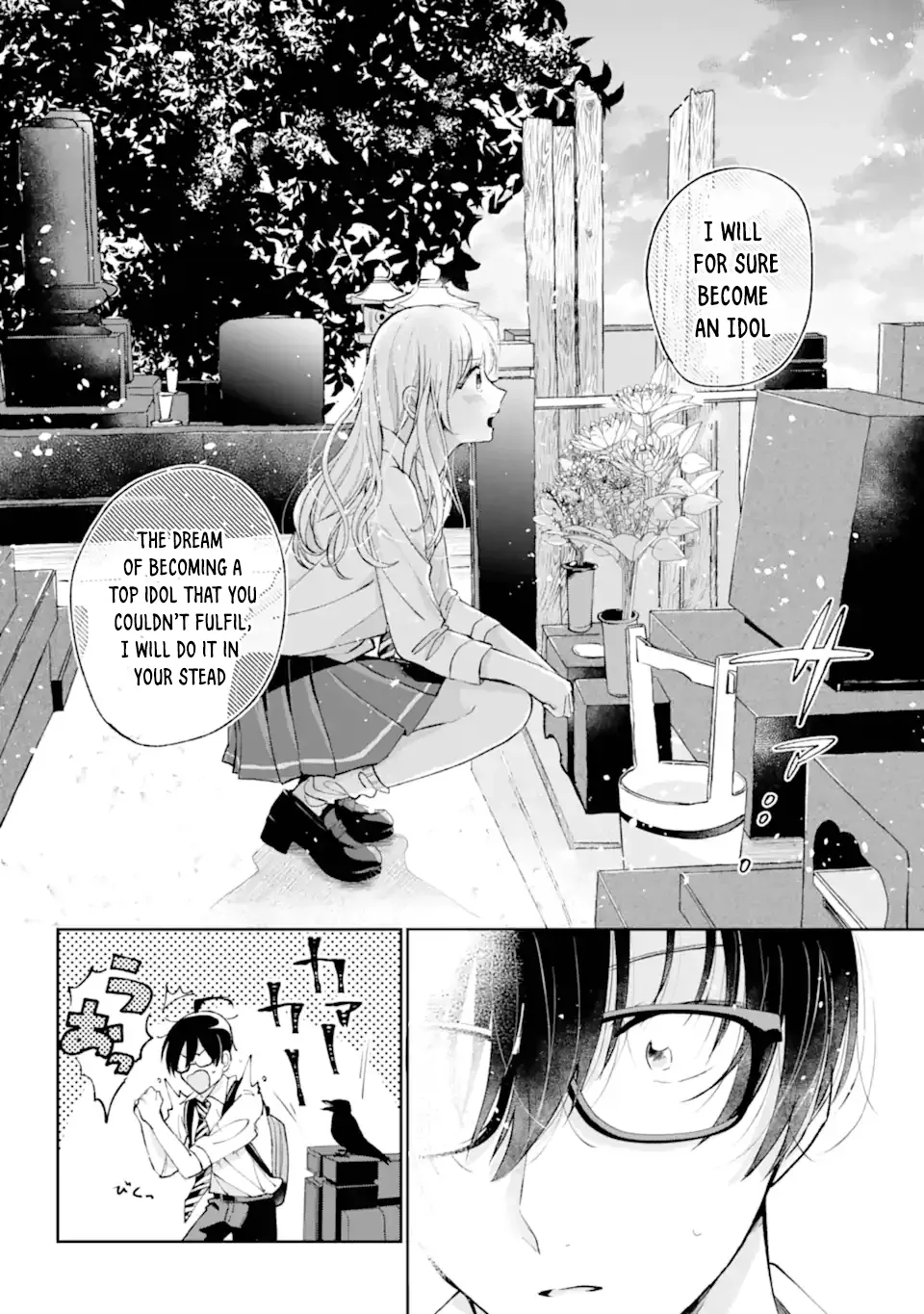 Under Idol Chapter 1.1 page 32 - 