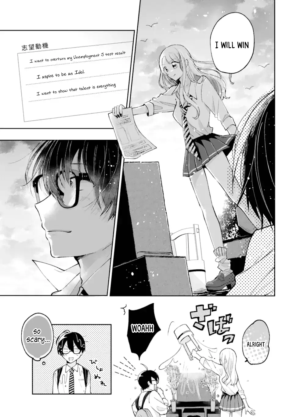 Under Idol Chapter 1.1 page 35 - 