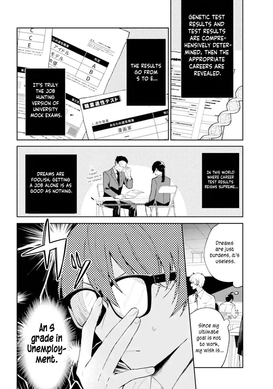 Under Idol Chapter 1.1 page 6 - 