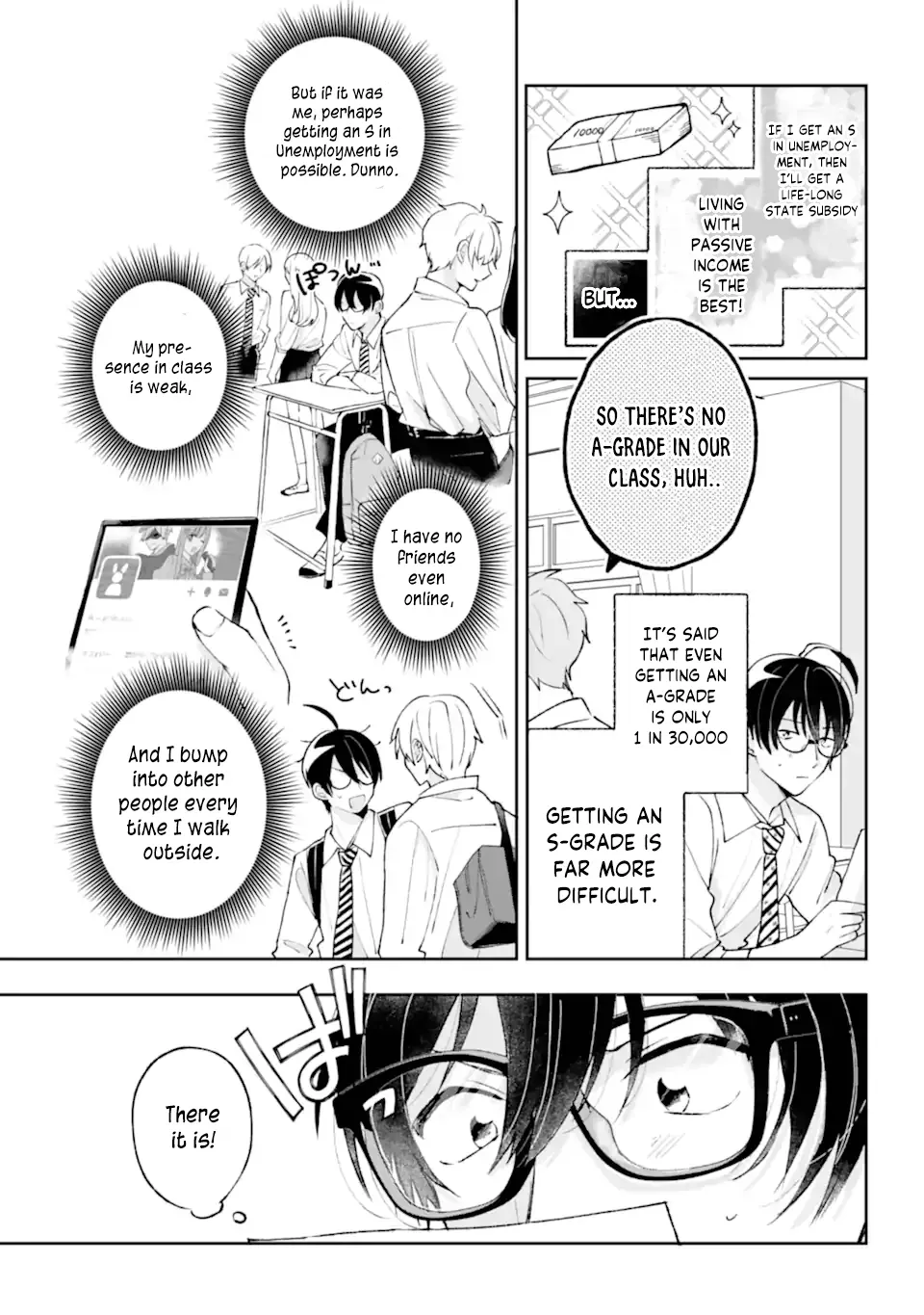 Under Idol Chapter 1.1 page 7 - 