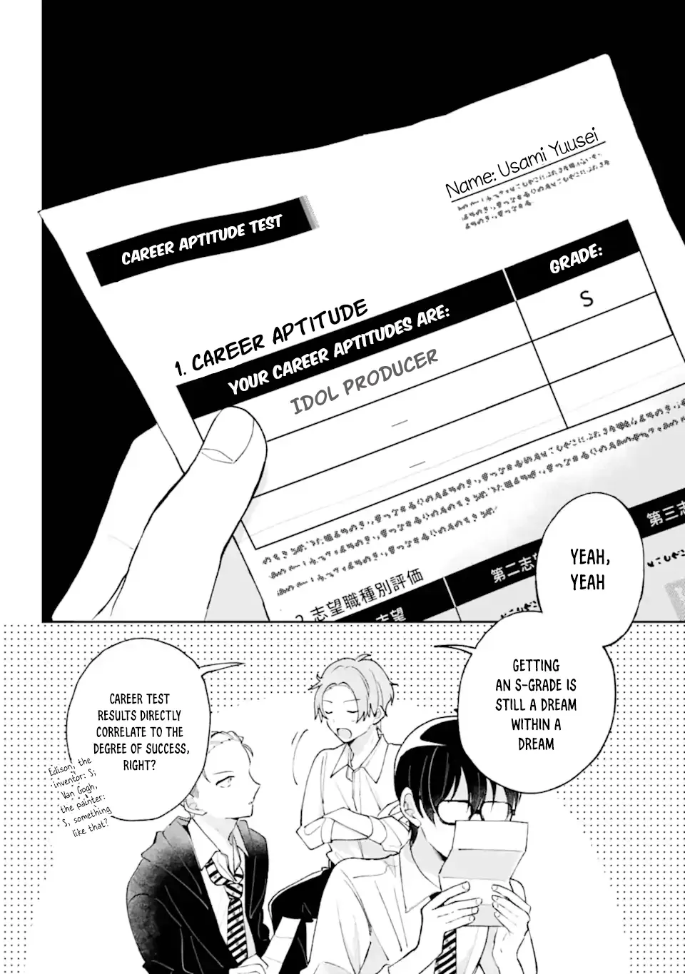 Under Idol Chapter 1.1 page 8 - 