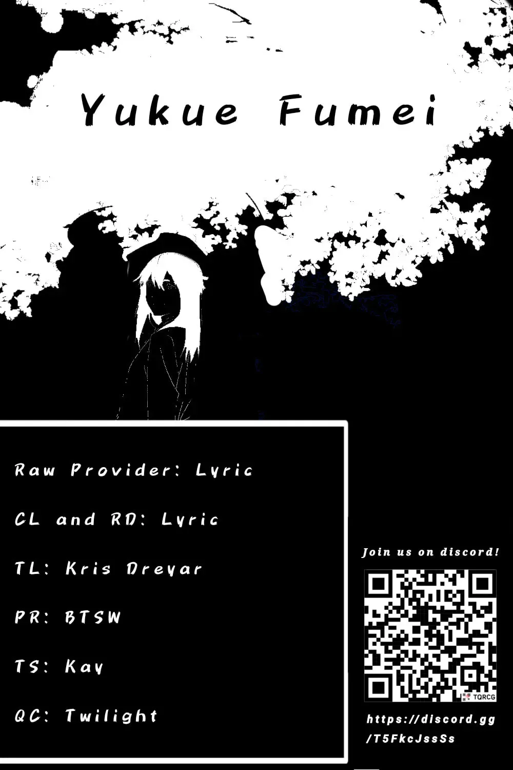 Under Idol Chapter 1.2 page 1 - 
