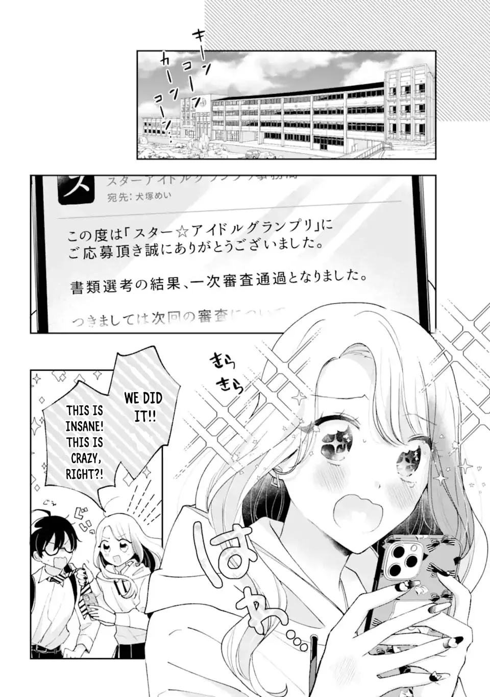 Under Idol Chapter 1.2 page 2 - 