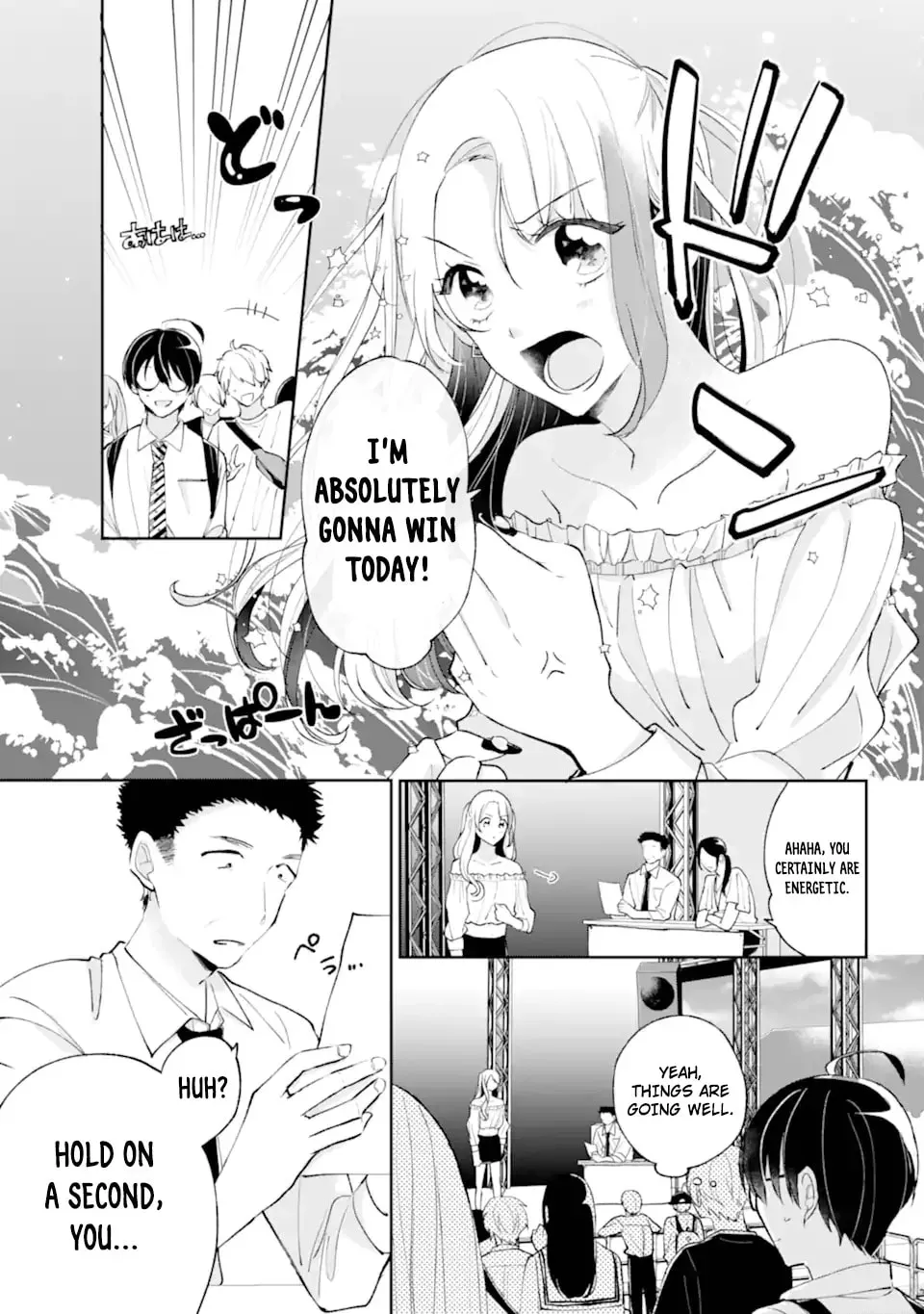 Under Idol Chapter 1.2 page 11 - 